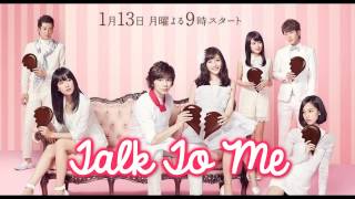 [ 失恋ショコラティエ / Shitsuren Chocolatier OST ] Ken Arai - Talk 2 Me