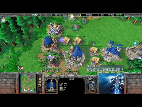 【摧残人心】魔兽争霸大帝解说 WFZ vs Chaemiko CH