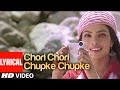 Chori Chori Chupke Chupke Lyrics