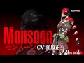 Metal Gear Rising Revengeance Monsoon's ...