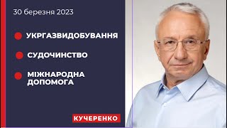 Подвійні стандарти та нульова ефективність правоохоронців!