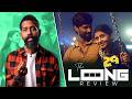 Sudhir Srinivasan S The Long Review 29 Rathna Kumar Vidhu Preethi Asrani Sean Roldan
