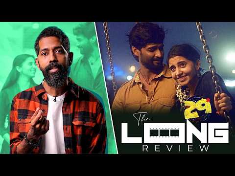 29 THE FILM review thumbnail