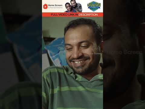 Soubin meets Samuel when sick #sudanifromnigeria #soubinshahir #samuelabiolarobinson #shorts