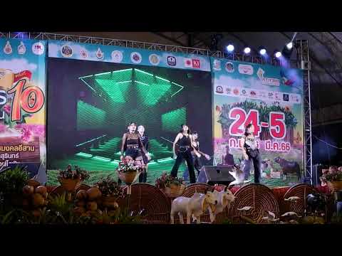 ILLUMINATE cover (G) i-dle - Nxde + Tom Boy + My bag