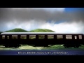 9th MMD CUP Nice Train Physics Plarail