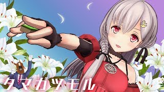 [Vtub] .Live官網的成員