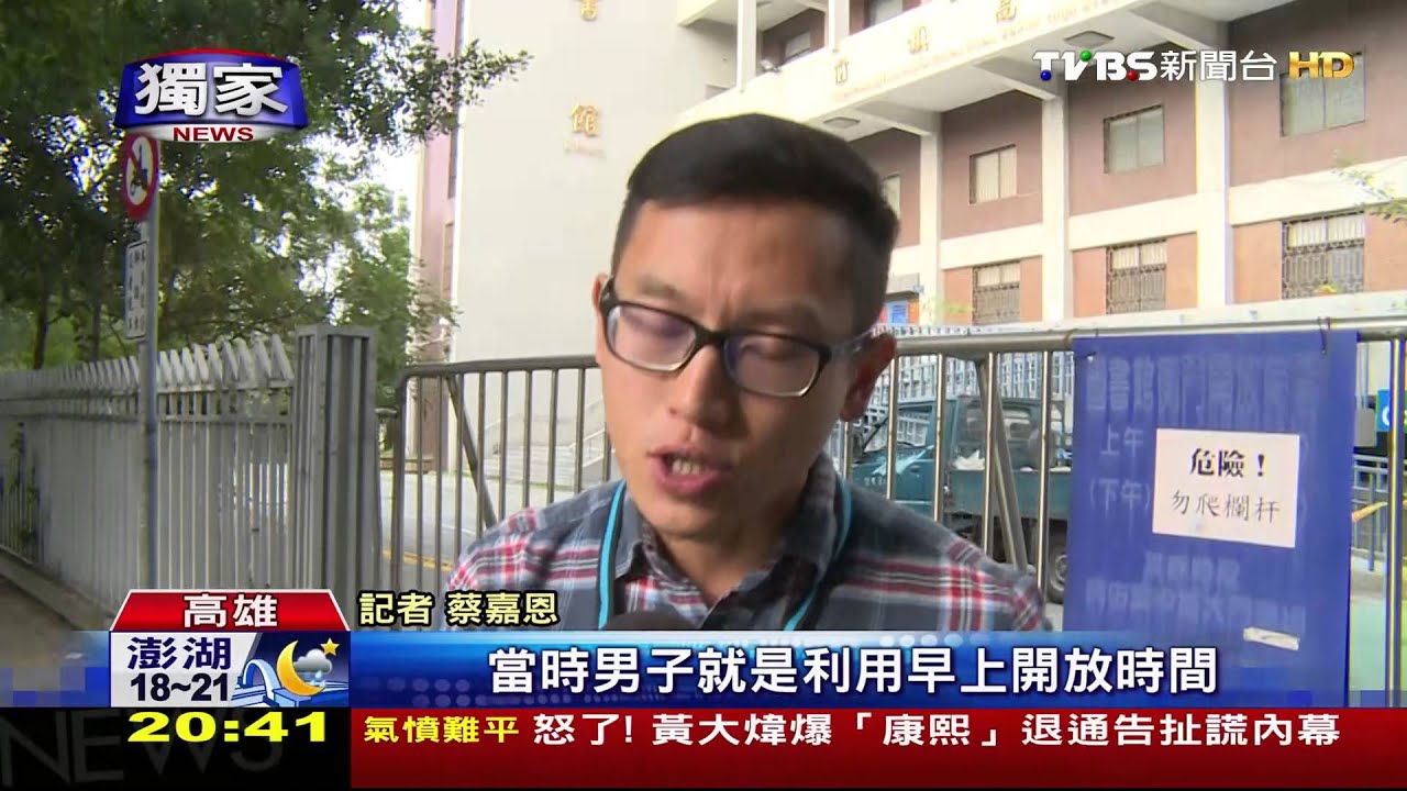 補習班擅自進校園發傳單　安全亮紅燈