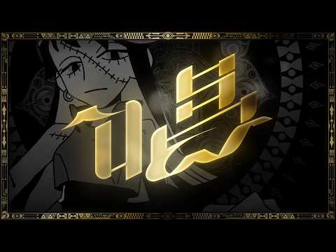 全ての表現を尊重した歌ってみた合成音声MIXします イメージ1