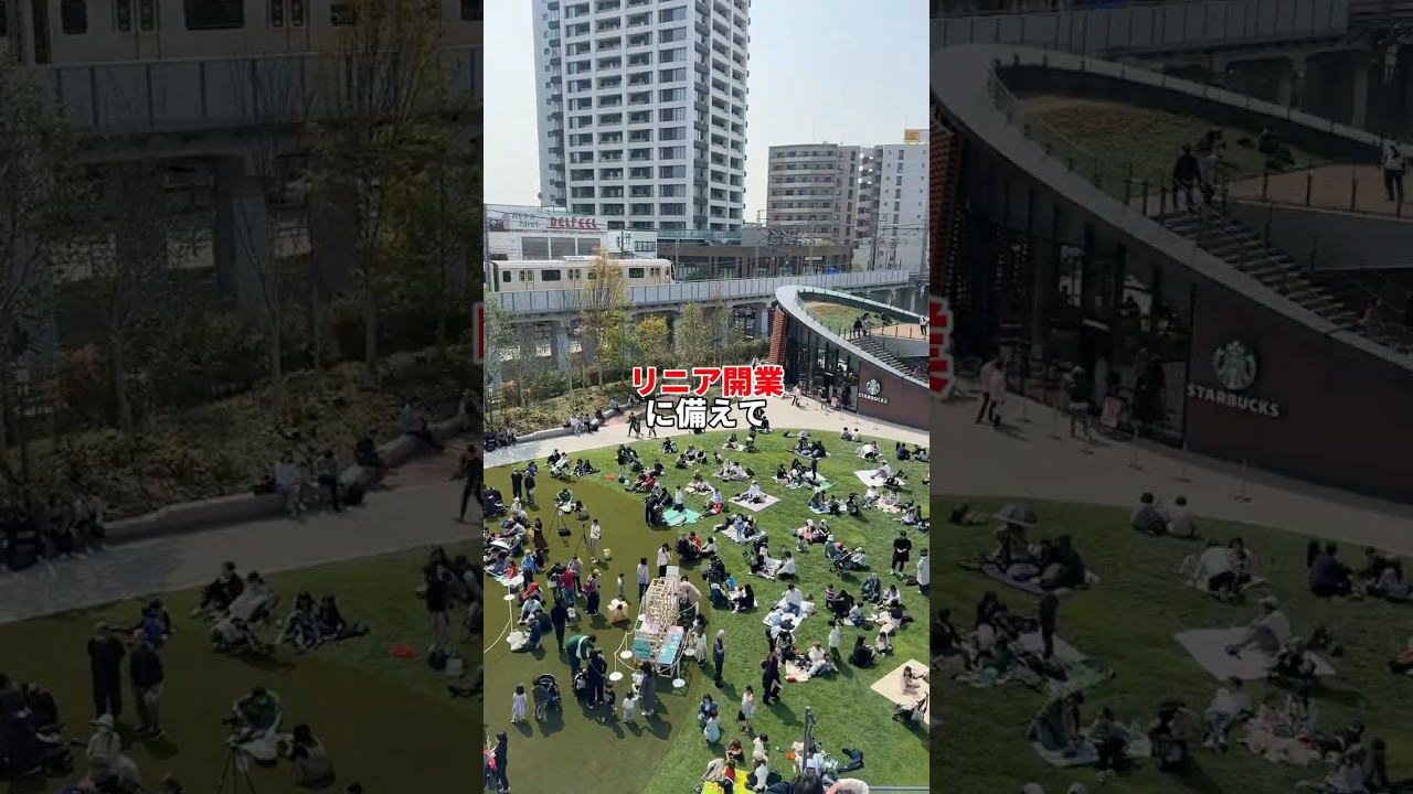 【JRの本気】大井町駅に新しくできた大井町トラックスに行ってきた　#一級建築士 #大井町トラックス #oimachitracks #ニューオープン #おでかけスポット