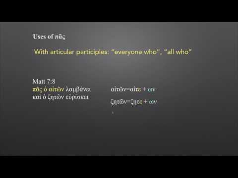 Croy 21: Contract Verbs Tutorial