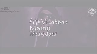 BOHEMIA - Full Official HD Lyrics (With Video) of 'Meri Bandook' By "Bohemia" &amp; "Haji Springer"