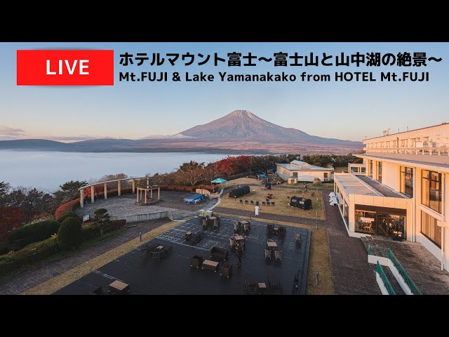大出山の山頂に建つホテルマウント富士から望む富士山