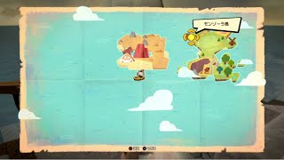 [#3] 次回はモンゾーラ島！！　ドラゴンクエストビルダーズ２　DBQ2
