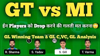 gt vs mi dream11 team | gujarat vs mumbai dream11 team prediction | dream11 team of today match