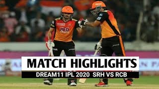 HIGHLIGHTS : SRH vs RCB IPL 2020 ELIMINATOR MATCH FULL HIGHLIGHTS