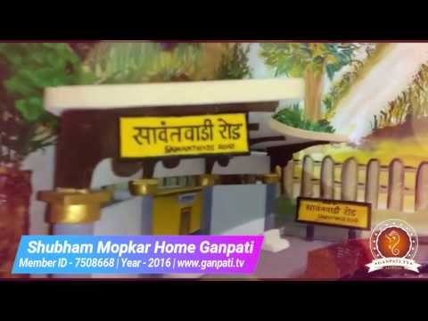 Shubham Mopkar Home Ganpati Decoration Video