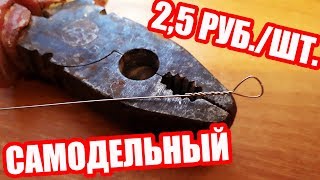 Ссылка