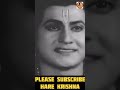 Aadi Yogi Shree Krishna Ramanand Sagar Krishna Sudama Milan Whatsapp Status Hare Krishna YtShorts
