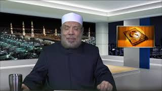 حكم الاقامة فى الغرب/فتاوى على الهواء مباشرة/الثلاثاء/2020/12/29م image