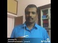 SMULE Kannetha Dooram
