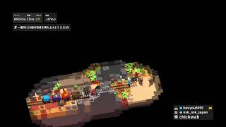 【UNRAILED】#02 レールを敷くよ、どこまでも！