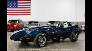 Video Thumbnail for 1979 Chevrolet Corvette