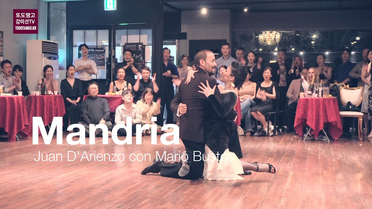 Mandria, Juan D'Arienzo, Daniel Nacucchio & Cristina Sosa 다니엘 나꾸치오 & 크리스티나 소사 그랜드 밀롱가