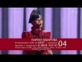 Nargiz Zakirova - Show Must Go On (live, Голос ...