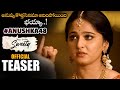 Anushka 48 Movie Announcement Teaser || 2021 Telugu Latest Trailers ||  UV Creations || NS