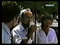 Крым. Татары. Беспорядки. 