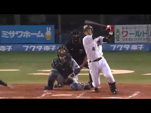 【1回裏】マリーンズ・今江 フェンス直撃の同点タイムリーヒット!! 2015/6/9 M-D