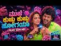 Mujhe Kuchu Kuchu EDM Mix Kutumba Real Star Upendra Hits Kannada DJ Remix Vybe Mix
