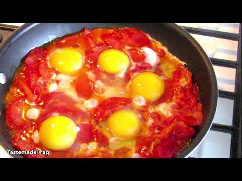 Iraq Best Tomato and Egg aka Shakshuka/ #Episode77