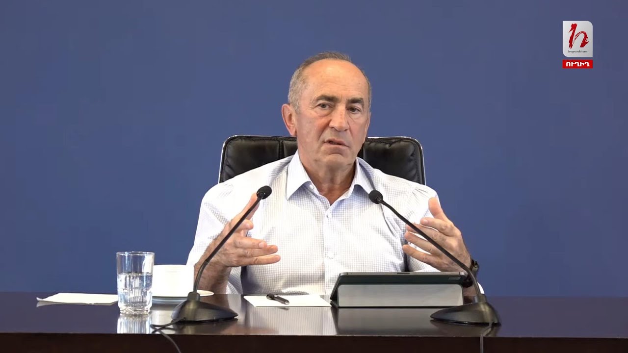 Իրենց հոժար կամքով չեն գնալու, երկրի շահերի համար չեն գնալու. գնալու են ճնշմամբ. Ռոբերտ Քոչարյան