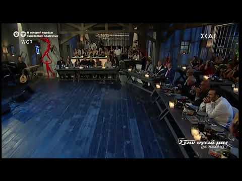 Ayub Ali Leilim Lei & Zara Giyan 2019