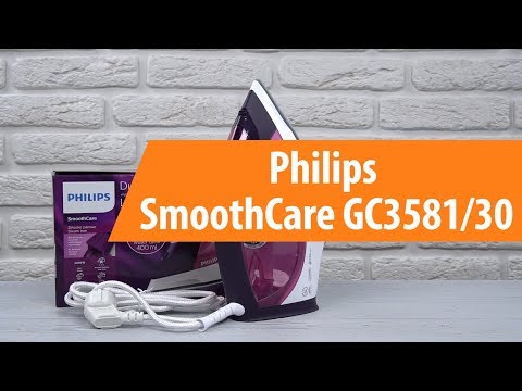 philips-gc358130-ortqlis-uto-photo-4