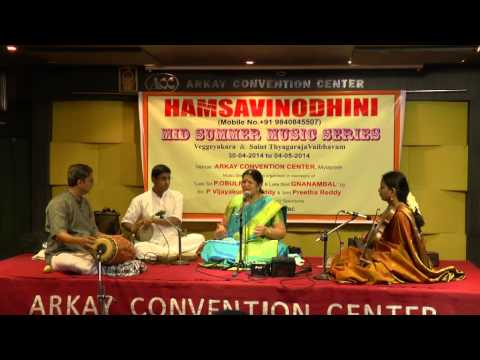 Shri Raghuvara ,Kambhoji  Thyagaraja Kriti byMS Sheela