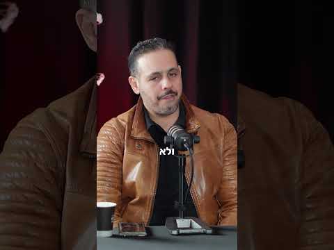 חינוך פיננסי לנוער ושוק ההון , אלי קאופמן, מנכ"ל ובעלים מכללת אפיק - חשיבה מקצועית