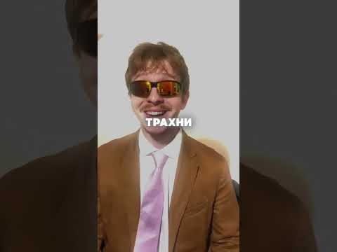 Joost Klein, Ernest Merkel — Eurojopa Official Music Video, 2024