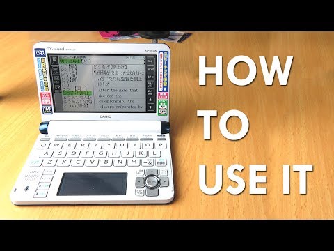 Casio EX-Word English Guide / How To Use