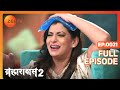 Brahmarakshas 2 - Hindi TV Serial - Full Ep - 21 - Chetan Hansraj, Manish Khanna, Nikhil - Zee TV