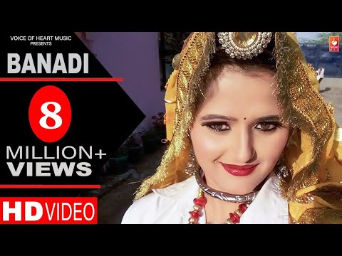 Banadi — watch video
