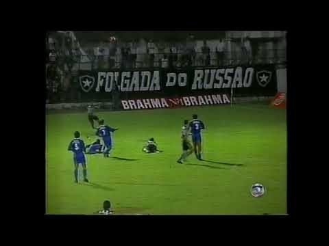 Botafogo 2 x 0 Olaria - Taça Cidade Maravilhosa 1996