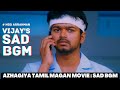 Azhagiya Tamil Magan Sad Bgm Ringtones Vijay Sad Bgm Ringtones Ar Rahman Sad Bgm MODERN EXPO
