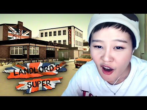 39daph Plays Landlord's Super