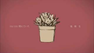 友達とふざけてるシャルル