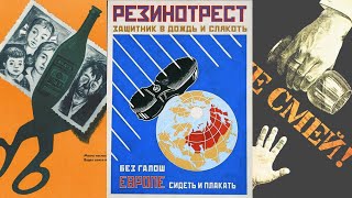 The interesting history of Soviet propaganda 