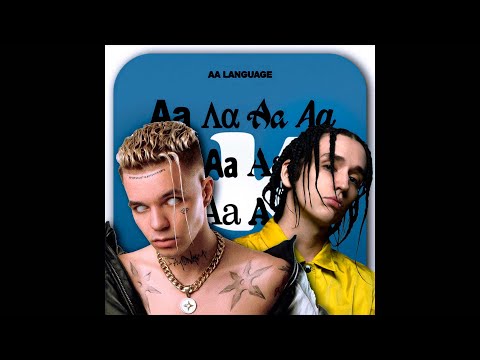 ★FREE★ LIL KRYSTALLL x AARNE x ЭЛДЖЕЙ Drill Type Beat 2022  - ВК [prod. Frandern_Serguest]