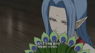 [은혼 가부키쵸 사천왕편 온 씨어터] 메인 예고편